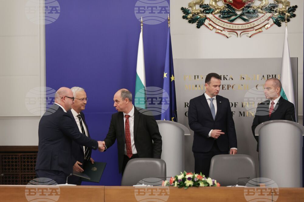 Министерски съвет - Меморандум за сътрудничество - подписване