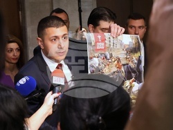 "БСП-Обединена левица" - изявление