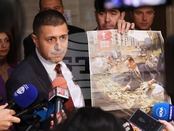 "БСП-Обединена левица" - изявление