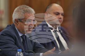 АИКБ - МВР - форум „Обезпечаване на сигурността на прехода към Еврозоната“