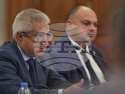 АИКБ - МВР - форум „Обезпечаване на сигурността на прехода към Еврозоната“