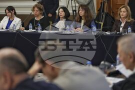 АИКБ - МВР - форум „Обезпечаване на сигурността на прехода към Еврозоната“