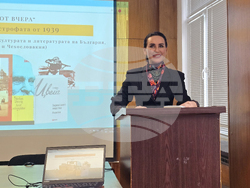 „Светът от вчера“ - видян през катастрофата от 1939 година“ - форум