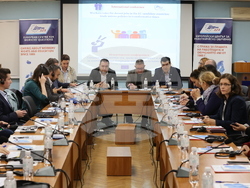 КТ „Подкрепа“ - международна конференция