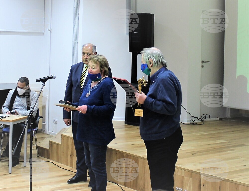 Учени от БАН са отличени във връзка с дългогодишната им дейност в областта на ромските изследвания