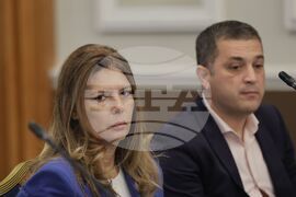 АИКБ - МВР - форум „Обезпечаване на сигурността на прехода към Еврозоната“