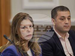 АИКБ - МВР - форум „Обезпечаване на сигурността на прехода към Еврозоната“