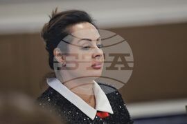 АИКБ - МВР - форум „Обезпечаване на сигурността на прехода към Еврозоната“