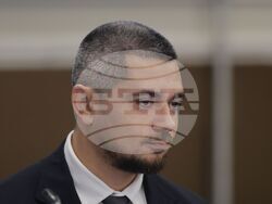 АИКБ - МВР - форум „Обезпечаване на сигурността на прехода към Еврозоната“