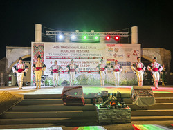 Кипър - Български фолклорен събор „Ансамбъл „Българи“ - фолклорен събор