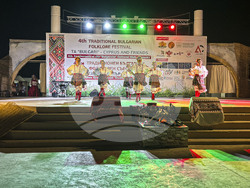 Кипър - Български фолклорен събор „Ансамбъл „Българи“ - фолклорен събор