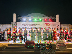 Кипър - Български фолклорен събор „Ансамбъл „Българи“ - фолклорен събор