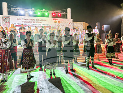 Кипър - Български фолклорен събор „Ансамбъл „Българи“ - фолклорен събор