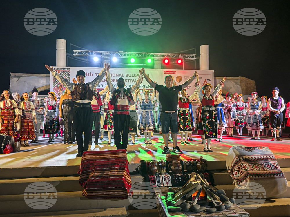 Танцов ансамбъл „Българи“ от Кипър беше част от събитие, на което град Ларнака бе обявен за културна столица на Европа за 2030 г. 