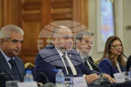 АИКБ - МВР - форум „Обезпечаване на сигурността на прехода към Еврозоната“