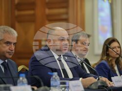 АИКБ - МВР - форум „Обезпечаване на сигурността на прехода към Еврозоната“