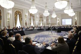 АИКБ - МВР - форум „Обезпечаване на сигурността на прехода към Еврозоната“