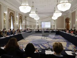 АИКБ - МВР - форум „Обезпечаване на сигурността на прехода към Еврозоната“