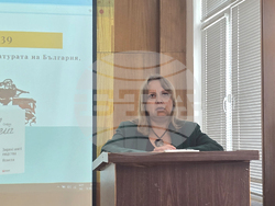 „Светът от вчера“ - видян през катастрофата от 1939 година“ - форум