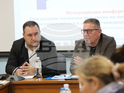 КТ „Подкрепа“ - международна конференция