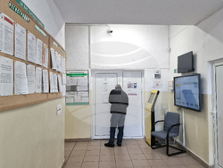 Разград - Бюро по труда - свободни места