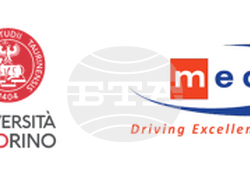 Университет по библиотекознание и информационни технологии - прессъобщение