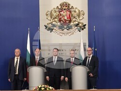 Снимка: Министерство на енергетиката