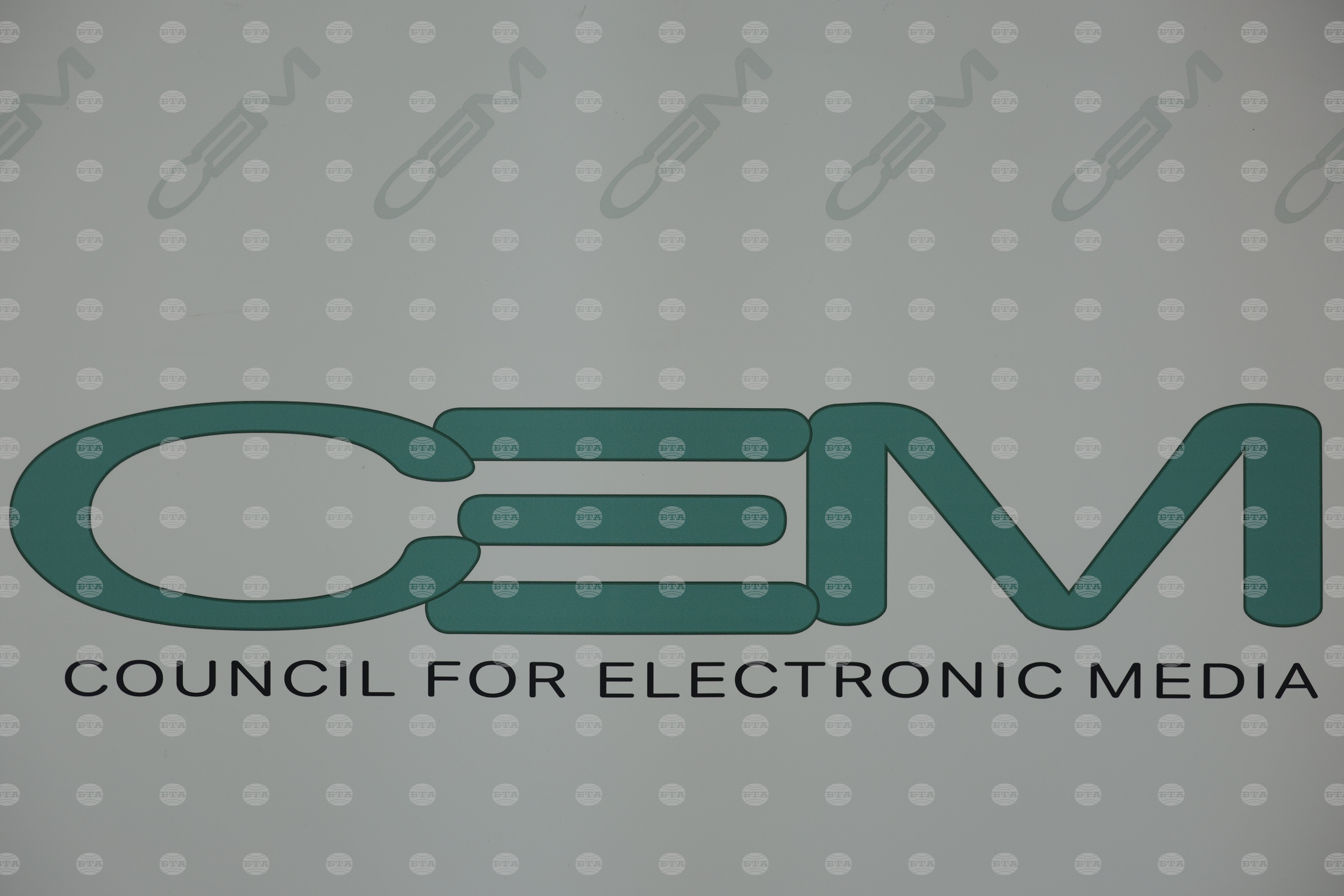 Povečane pravne grožnje svobodi tiska v ZDA in zaskrbljenost glede predlagane kriminalizacije poročanja o zasebnem življenju v Bolgariji