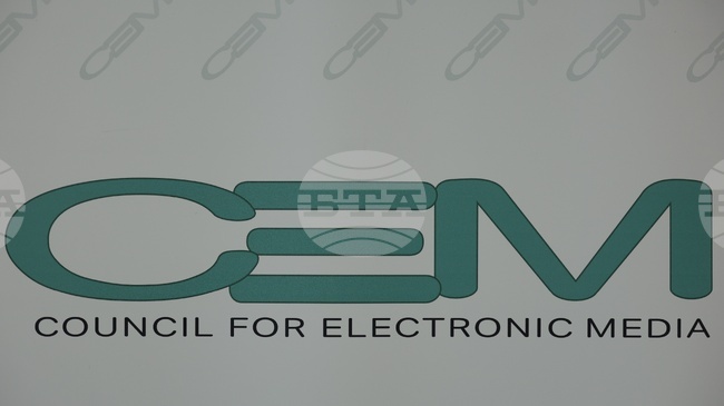 СЕМ изпрати в Административния съд София-област преписката за избор на генерален директор на БНТ