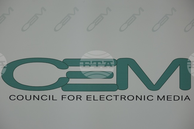 Съветът за електронни медии откри нарушения в предаванията „Биг брадър“ и „Диви и красиви“, излъчвани по Нова телевизия