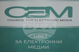 Съвет за електронни медии - заседание