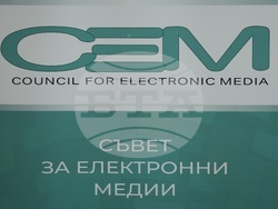 Съвет за електронни медии - заседание