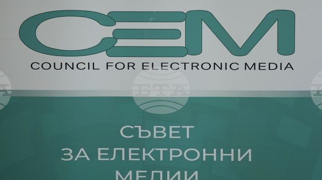 СЕМ призовава за коректна употреба на термини, свързани с българския жестов език