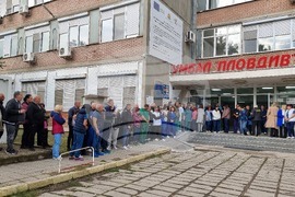 Пловдив - протест - УМБАЛ-Пловдив