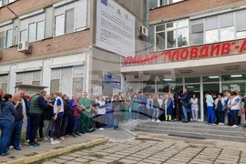 Пловдив - протест - УМБАЛ-Пловдив