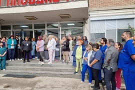Пловдив - протест - УМБАЛ-Пловдив