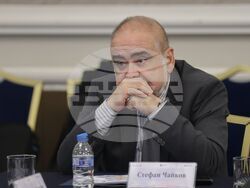 ИКБ - МВР - форум „Обезпечаване на сигурността на прехода към Еврозоната“