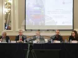 ИКБ - МВР - форум „Обезпечаване на сигурността на прехода към Еврозоната“