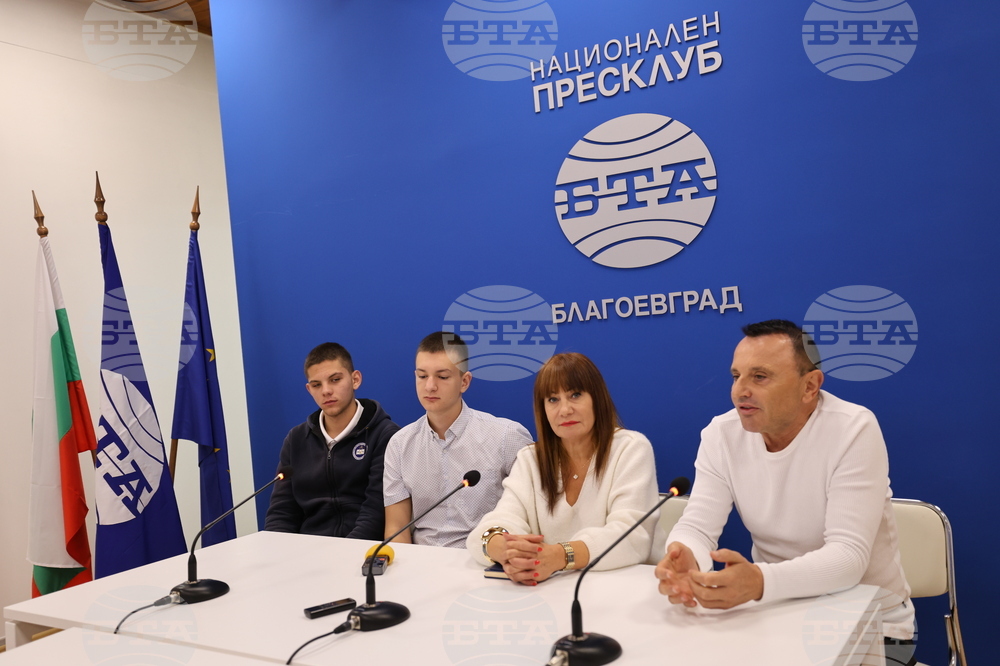 Национален пресклуб на БТА Благоевград - пресконференция