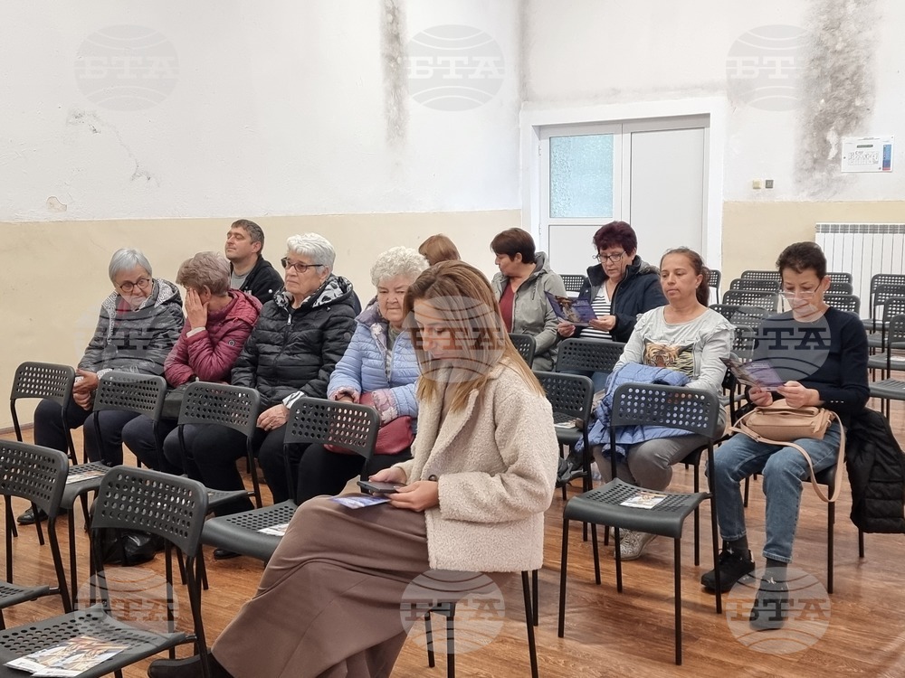 Твърдица - информационна среща - КЗП - въвеждане на еврото