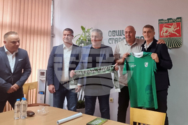 Стара Загора - Джанлука Палиука - визита