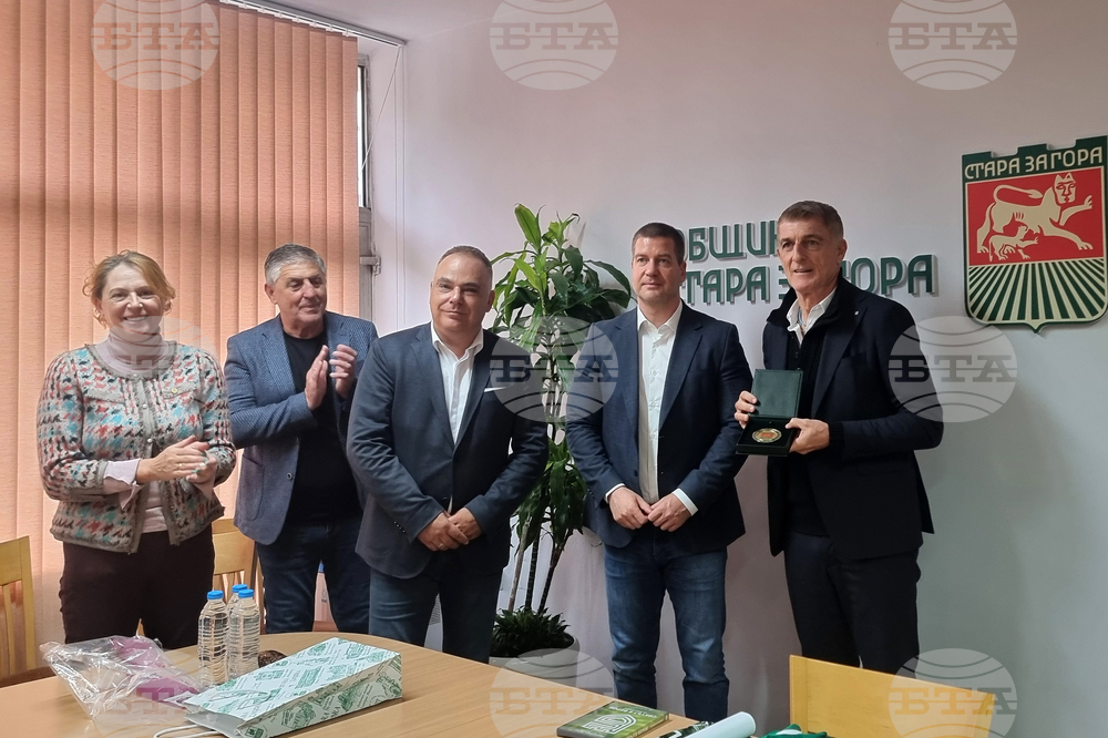 Стара Загора - Джанлука Палиука - визита