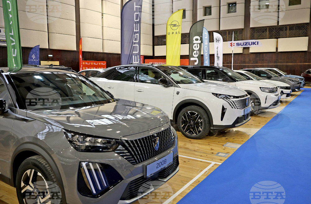 Варна - Автомобилен салон Варна 2025