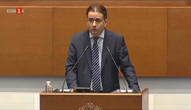 България е изправена пред съдбоносен избор – право или произвол, правов ред или Пеевски, заявиха в декларация от ПП-ДБ