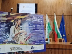 Раднево - информационна среща - въвеждане на евророто