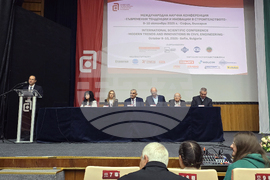 „Съвременни тенденции и иновации в строителството” - конференция