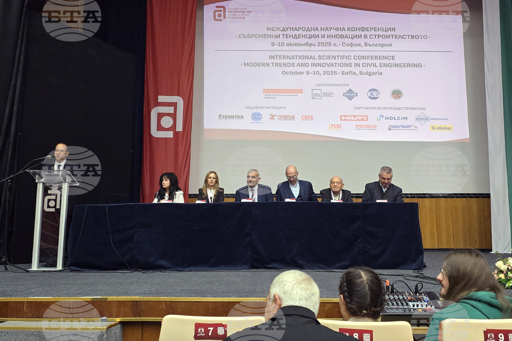 „Съвременни тенденции и иновации в строителството” - конференция