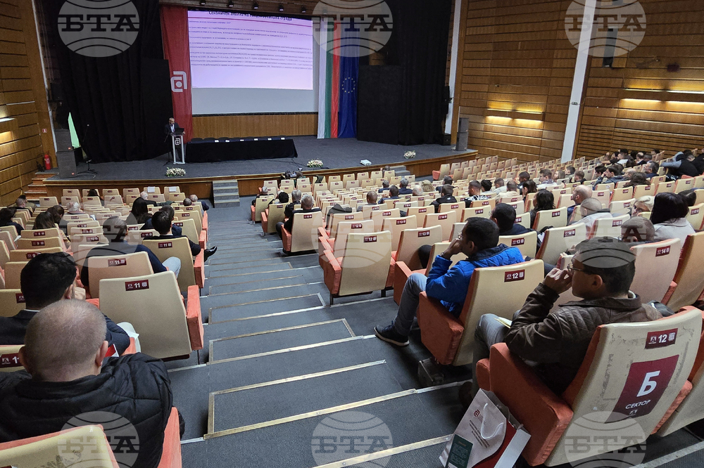 „Съвременни тенденции и иновации в строителството” - конференция