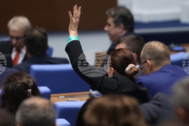 Парламентът прие на първо четене изменения в Закона за пазарите на финансови инструменти