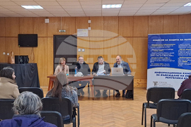 Национална информационна кампания за въвеждане на еврото в България - информационна среща